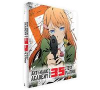Anti-Magic Academy: The 35th Test Platoon (Blu-ray)