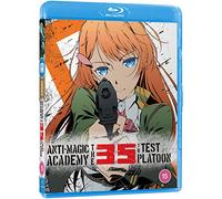 Anti-Magic Academy: The 35th Test Platoon (DVD)