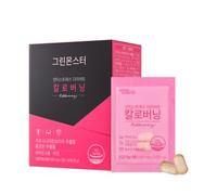 Anti-Stress Diet Kaloburning 500mg x 2 tablets x 28 packets