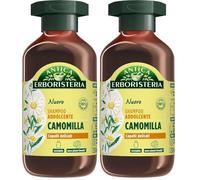Antica Erboristeria - Shampoo Addolcente alla Camomilla per Capelli Delicati, Formula Vegan senza Siliconi e Coloranti - 250ml (Confezione da 2)
