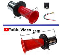 Antico corno vintage AHOOGA OO-GA 12V 110dB - suono classico mucca per auto c...
