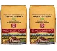 Antico molino rosso, Farina di grano tenero semintegrale bio, 1kg (Confezione da 2)
