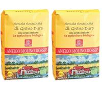 Antico molino rosso, Semola di grano duro rimacinata bio, 1kg (Confezione da 2)