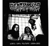 ANTIGAMA - STOP THE CHAOS REMIXES