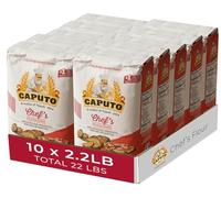 Antimo Caputo Chef's Flour, 2.2 Pound (Pack of 10) by Antimo Caputo