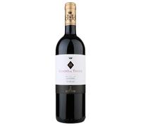 MARCHESI ANTINORI GUADO AL TASSO 2019 BOLGHERI SUPERIORE DOC 75 CL