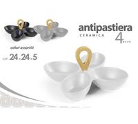 Antipastiera Vassoio in Ceramica con Manico in Legno 4 Scomparti 24 cm 3 Colori