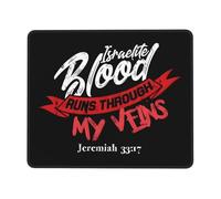 Antiscivolo Tappetino per Il Mouse, Hebrew Te Runs Through My Veins, Personalizzato Tampone per Mouse, Mousepads, 25X30cm, Computer, Notebook, Laptop