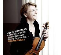 Antje Weithaas Antje Weithaas: Camerata Bern (CD) Album