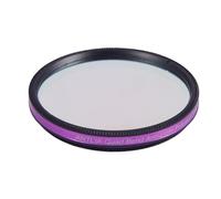 Antlia Filtro Quad Band Anti-Light Pollution 2''