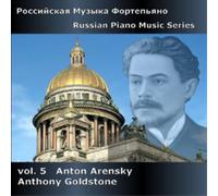 Anton Arensky Anton Arensky (CD) Album