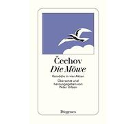 Anton Cechov Peter Urban Die Möwe. Komödie in vier Akten (detebe) (Tascabile)