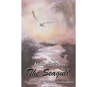 Anton Chekov The Seagull (Tascabile)