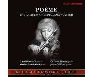 Anton Rubinstein Poème (CD) Album