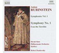 Anton Rubinstein Symphonies - Volume 1 (CD) Album