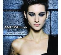 Antonella Lo Coco - Cuore Scoppiato