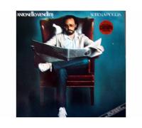 Antonello Venditti - Sotto La Pioggia record] [Schallplatte]