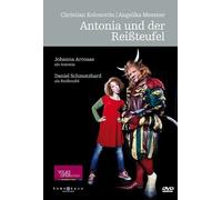Antonia und der ReiÃŸteufel (DVD)