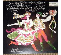 Antonín Dvořák - Antonín Dvorák / Johannes Brahms - Gewandhausorchester Leipzig , Václav Neumann - Slawische Und Ungarische Tänze - ETERNA - 8 25 553