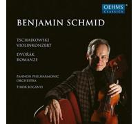 Antonin Dvorak Tchaikovsky: Violin Concerto in D Major/Dvorák: Romance For (CD)