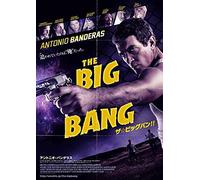 Antonio Banderas - The Big Bang [Edizione: Giappone]