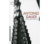 Antonio Gaudi (The Criterion Collection) (DVD) Isidro Puig Boada Seiji Miyaguchi