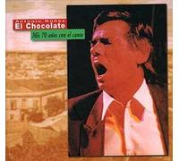 Antonio Nunez - Mis 70 Anos Con El Cante