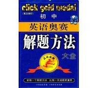 Antonio Vivaldi - Sons for Vc Solo