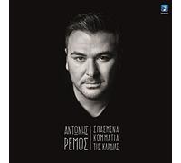 Antonis Remos - Spasmena Kommatia Tis kardias [CD]