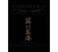 Antony Cummins Bansenshukai - The Original Japanese Text (Tascabile)