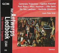 Antwerp Songbook - Het Antwerps Liedboek (2 CD)