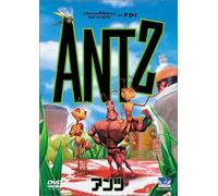 Antz