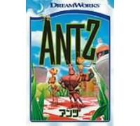 Antz [98/E, J/Dd5. 1/S: E, J]