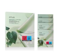 Anua Heartleaf 70+ Hyaluron Soothing Collagen Mask 4 x 38 g