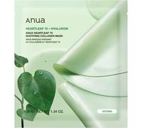 ANUA Heartleaf 70 Maschera lenitiva al collagene 1 pz Maschera