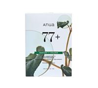 ANUA - Heartleaf 77 Soothing Mask - 10pcs