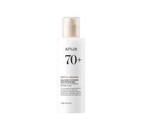 ANUA Latte idratante intensivo Rice 70, lozione per un'idratazione profonda e nutriente, pelle di vetro luminosa, acqua di riso, niacinamide, ceramidi, leggero, 150 ml/5,07 fl.oz.
