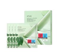ANUA Maschera Al Collagene Lenitiva Heartleaf 70, Maschera Viso Notturna Per Pelle Di Vetro, Acido Ialuronico, Collagene, 38 G/4 Pezzi