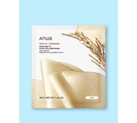 ANUA Maschera viso al collagene con estratto di riso Rice 70 Glow Collagen Mask - 38 g / 1 pz