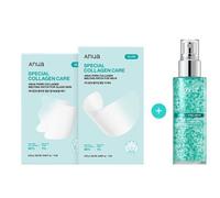 Anua PDRN Collagen Wrinkle Smoothing Set K-Beauty