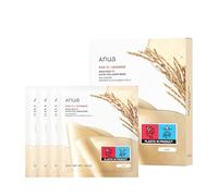ANUA Rice 70 Glow Maschera al collagene, maschera per il viso durante la notte per la pelle di vetro, ceramide, maschera facciale al collagene, barriera idratante della pelle, cura rassodante, colore