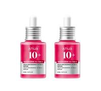 Anua - Set de Sérum Niacinamide 10 TXA 4 Serum Bundle