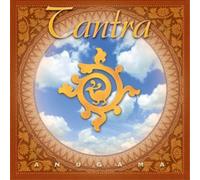 Anugama Tantra (CD) Album