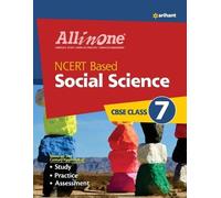 Anupam Anand Cbse All in One Ncert Based Social Science Class 7 for (Tascabile)