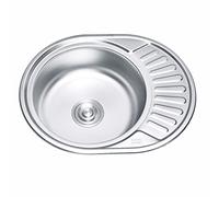 ANW HOME Lavello da cucina in acciaio inox con scolapiatti 57 x 45 cm con sifone, lavello da cucina, piccolo rotondo, lavello da cucina, lavello in acciaio inox, lavello da cucina