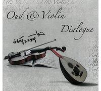 Anwar Hariri & Nazeeh Bourish - Oud & Violin Dialogue (Oriental Instrumental Music)