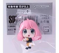 Anya Forger - Spy × Family Hugcot Figure Cable Accessary dal Giappone