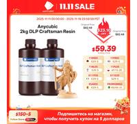 ANYCUBIC DLP Craftsman Resin DLP resine esclusive lunga durata materiale di stampa 3D ad alta precisione sviluppato per Photon Ultra