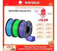 ANYCUBIC Stampante 3D Filamento multicolore PLA 1.75mm 1 kg/rotolo Materiali di consumo in gomma plastica per stampante 3D FDM Kobra 2 Pro
