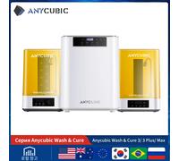 Anycubic Wash & Cure 3.0 - 1 pz.